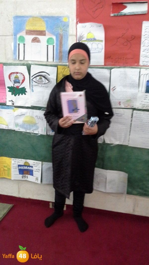 7era2 lud talkrem (9).jpg